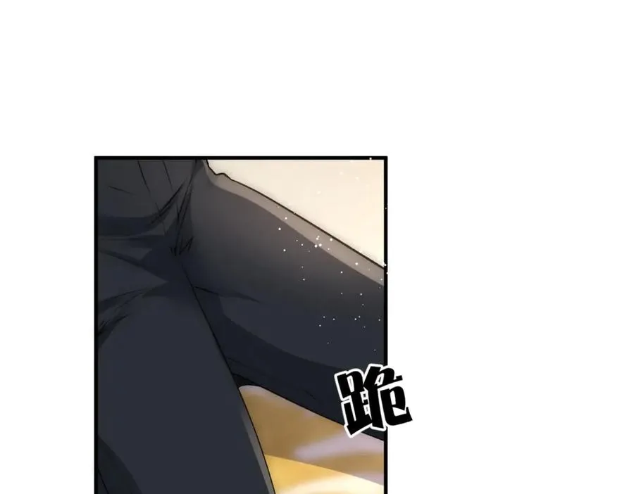 第34话 直A的求婚方式55