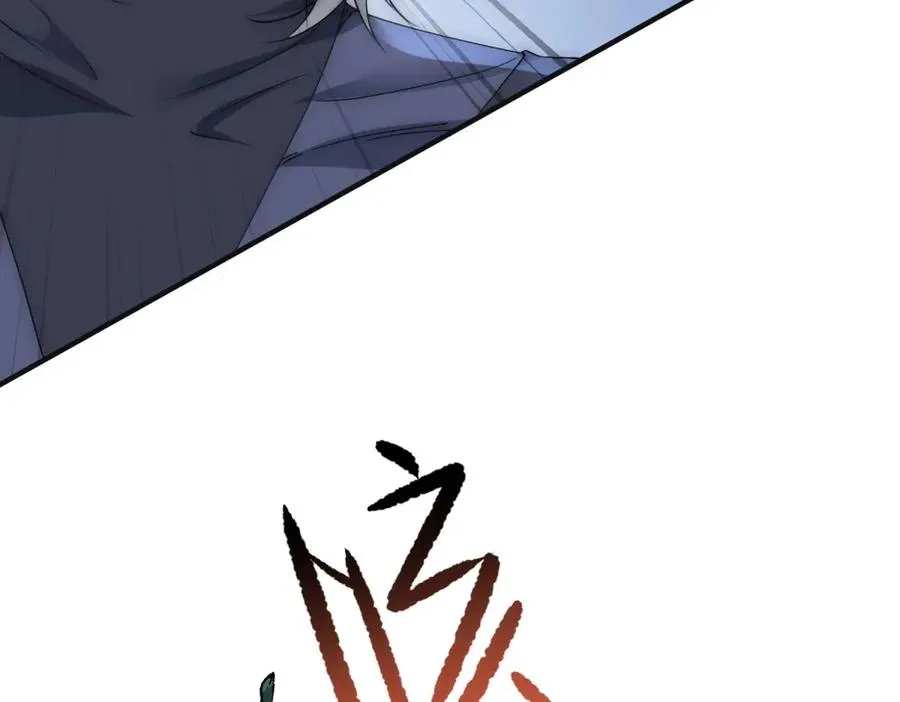 第41话 他疯了！73