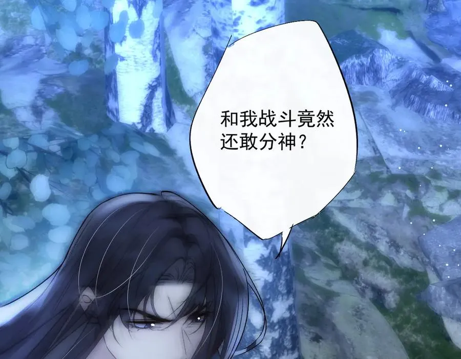 第39话 这场战斗我赢定了62