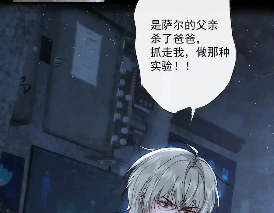 第39话 这场战斗我赢定了5