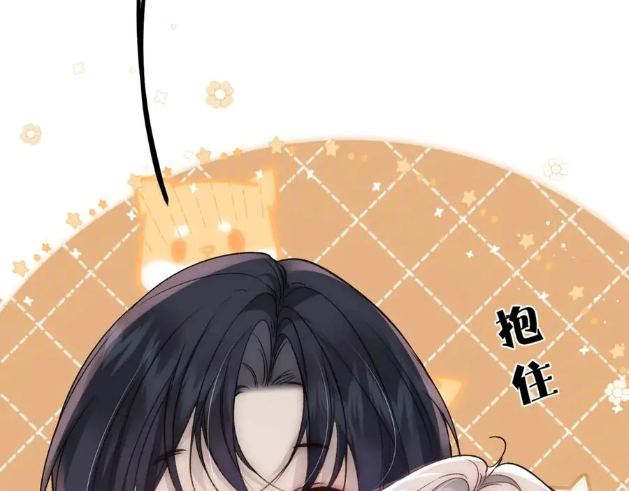 第34话 直A的求婚方式25