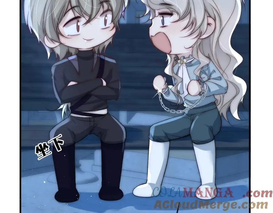 第31话 你没有腺体？！72
