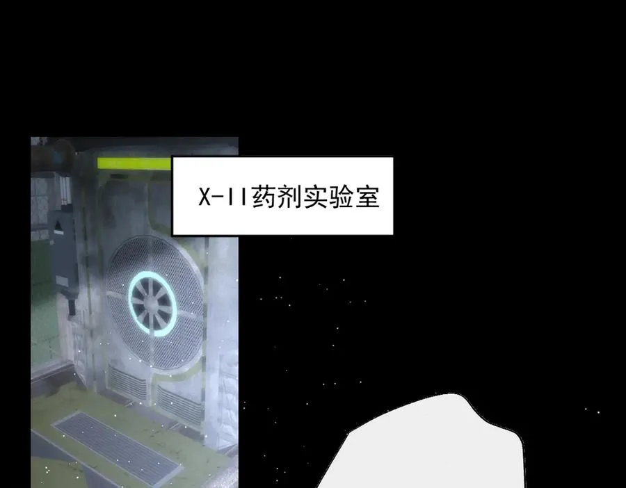 第39话 这场战斗我赢定了4