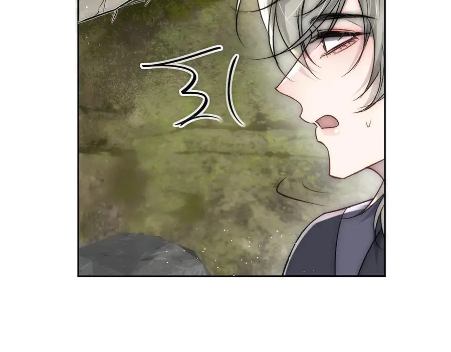 第38话 萨尔的恳求32