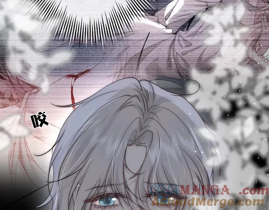 剧情预告26