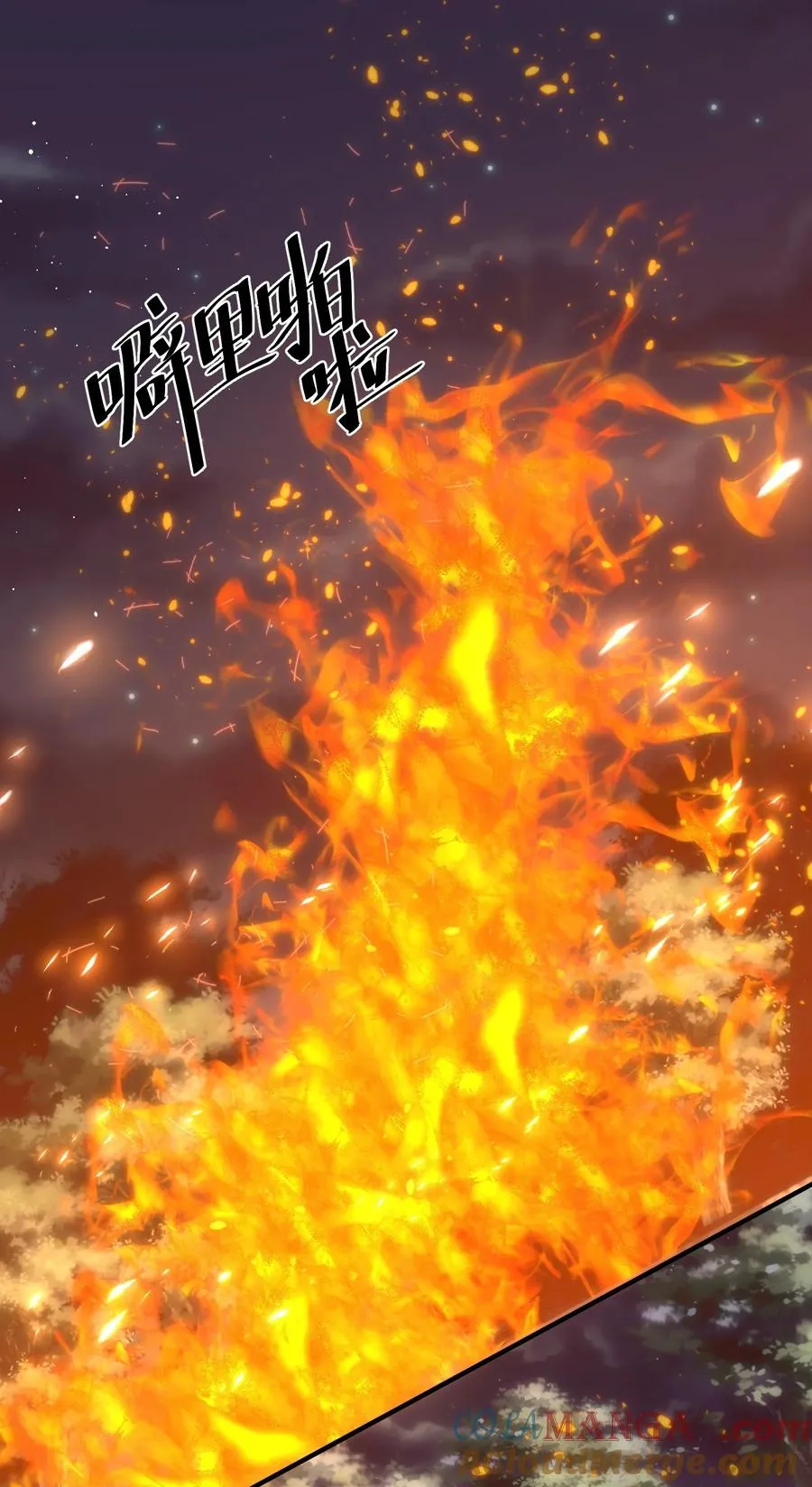 第12话 我教你跳舞吧！18