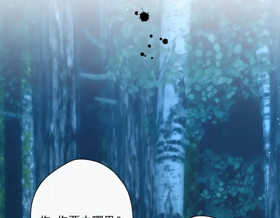 第40话 奥利弗的阴谋31