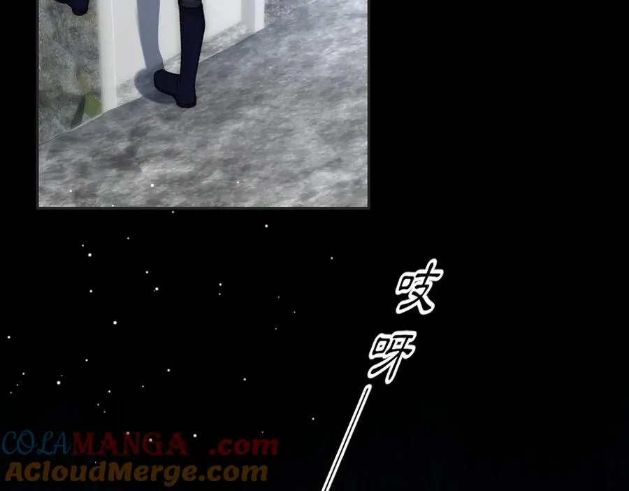 第38话 萨尔的恳求39