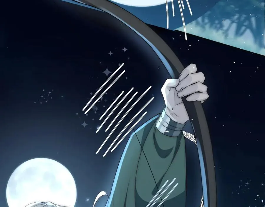 第31话 你没有腺体？！5