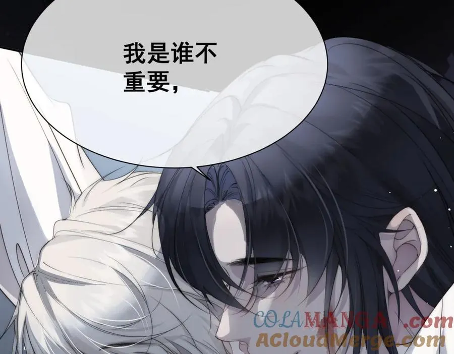 第1话我被囚禁了？40