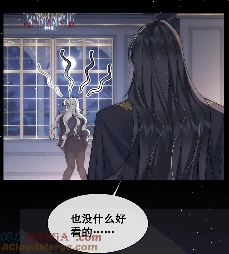 第12话 我教你跳舞吧！4