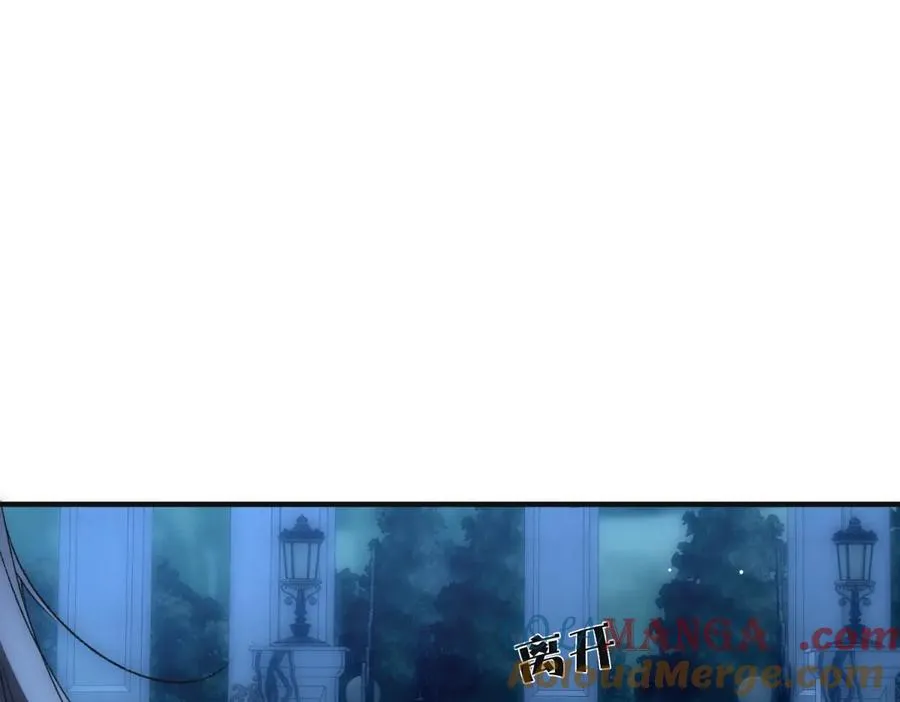 第33话 对你我不讲理性60