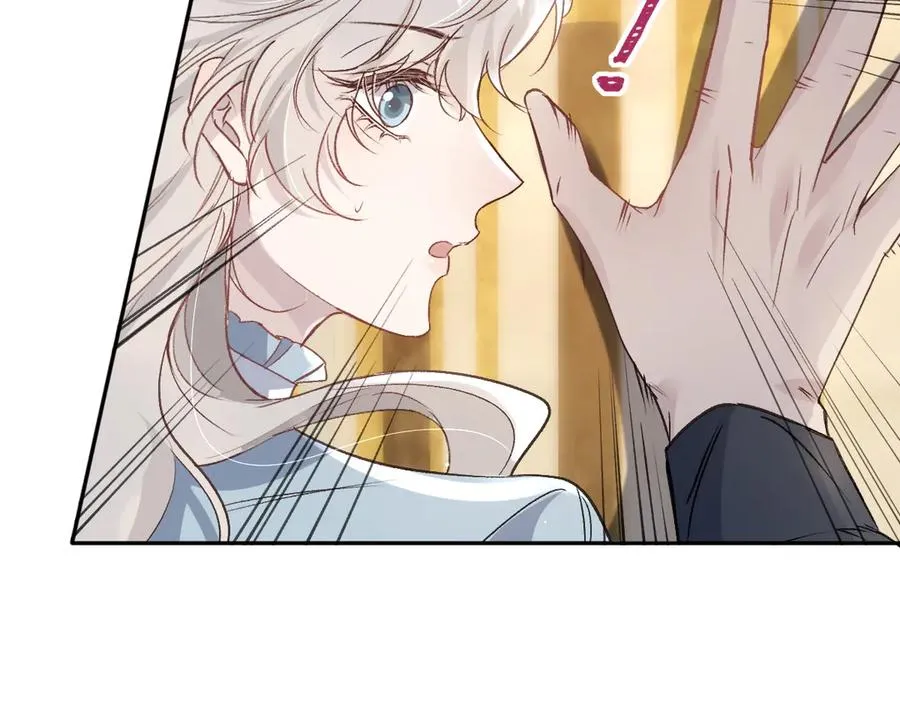 第38话 萨尔的恳求5