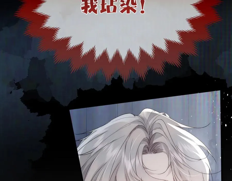剧情预告15