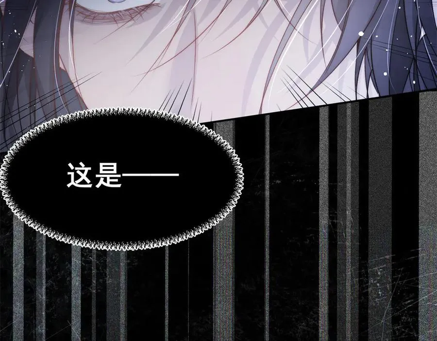 第1话我被囚禁了？55