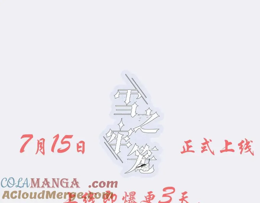 人物介绍11