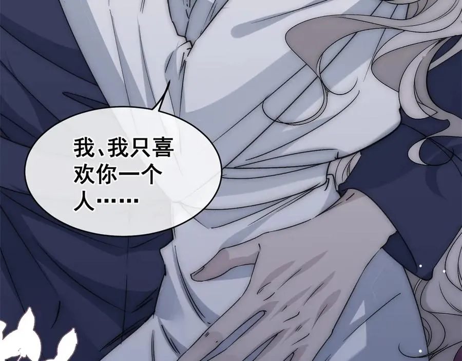 第35话 你不会不要我的67