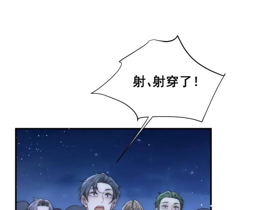 第30话 我要跟你比一场61