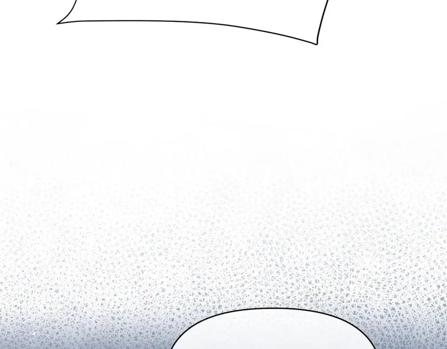 第31话 你没有腺体？！76