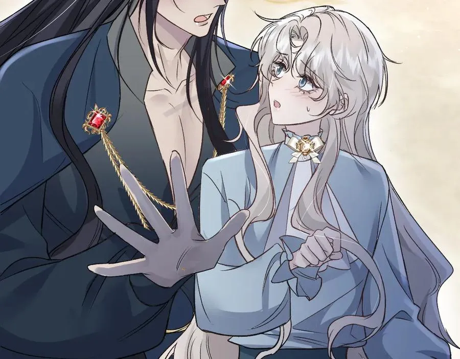 第38话 萨尔的恳求7