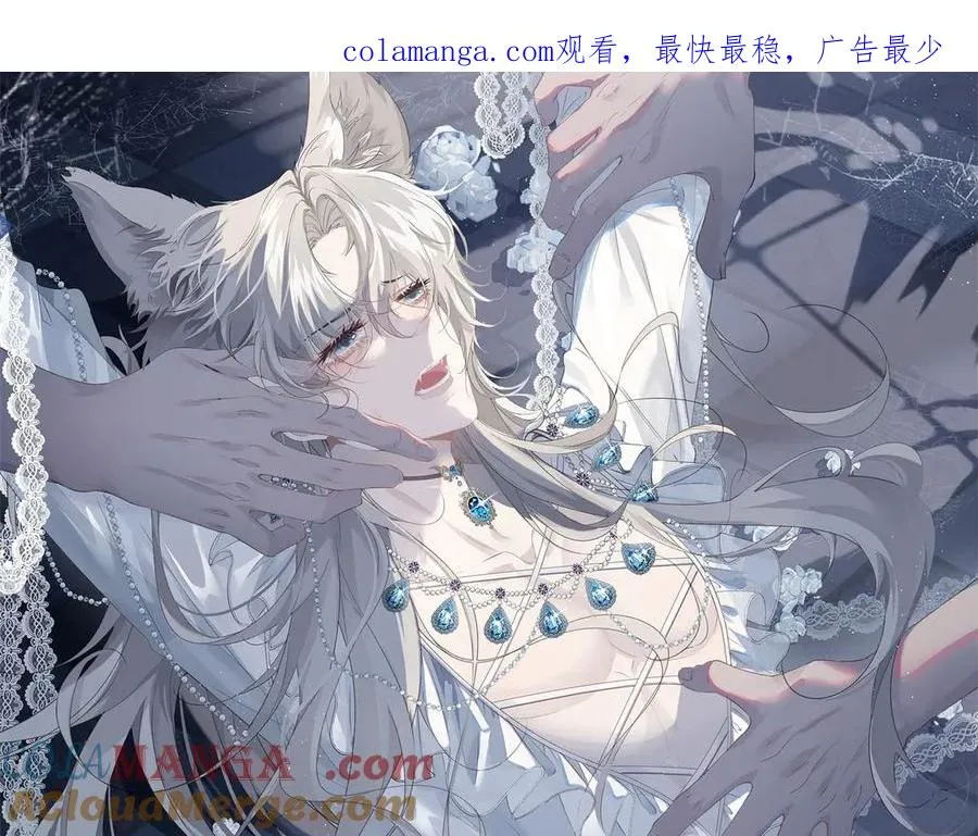 第35话 你不会不要我的0