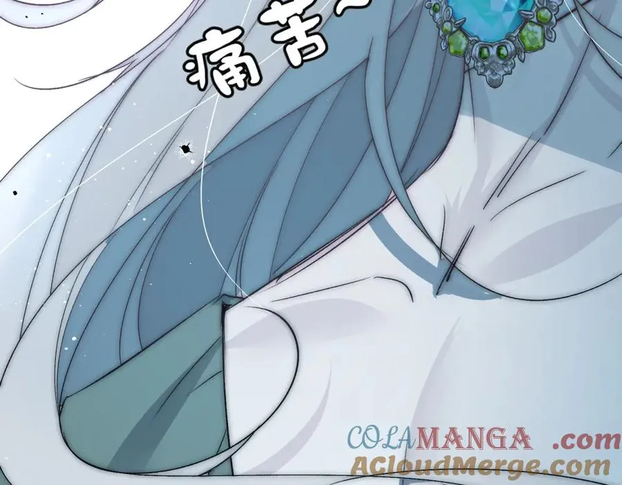 第31话 你没有腺体？！24
