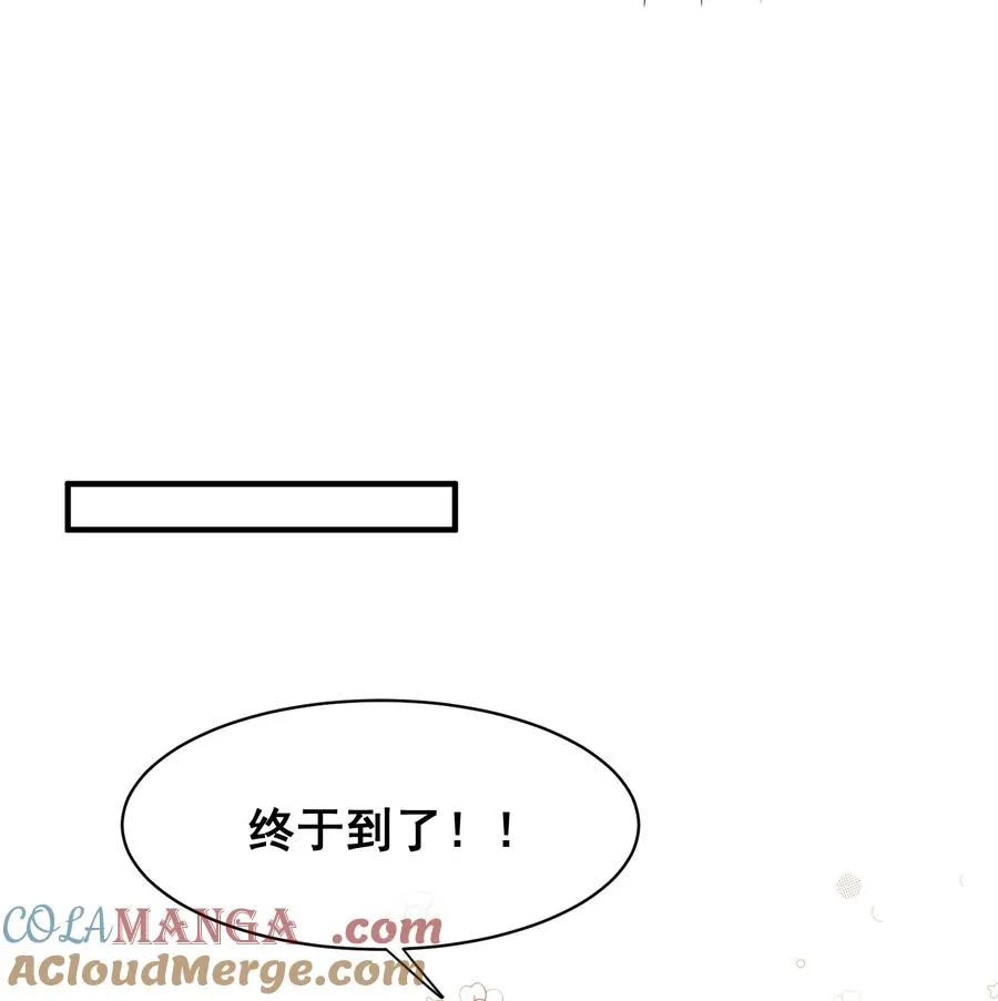 第21话 线索断了12