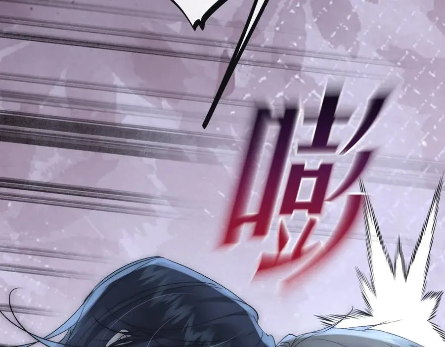 第41话 他疯了！83