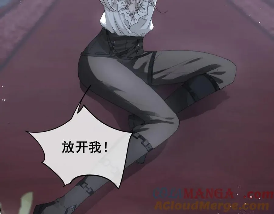 第1话我被囚禁了？28