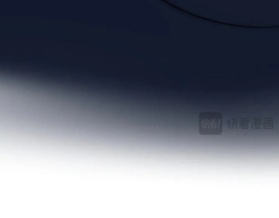 第37话 我们该分开冷静下86