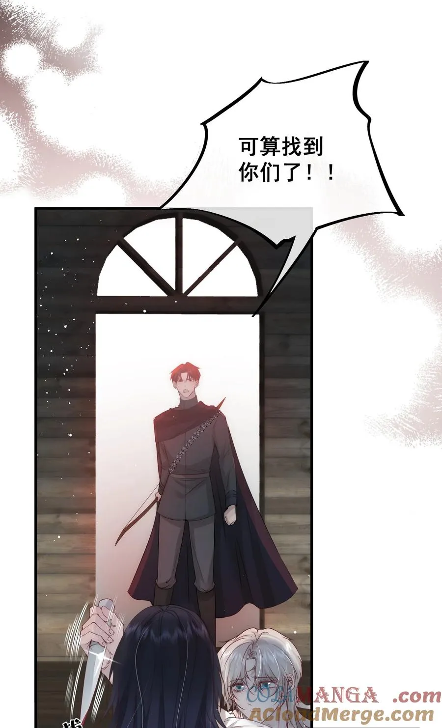 第6话 你真的要谋杀亲夫啊？30
