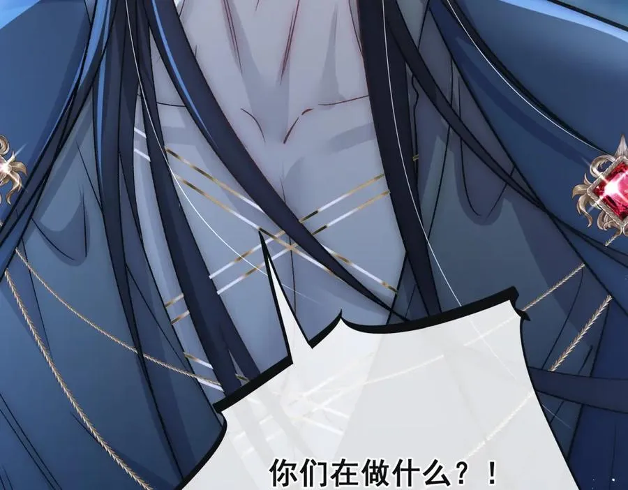 第33话 对你我不讲理性37
