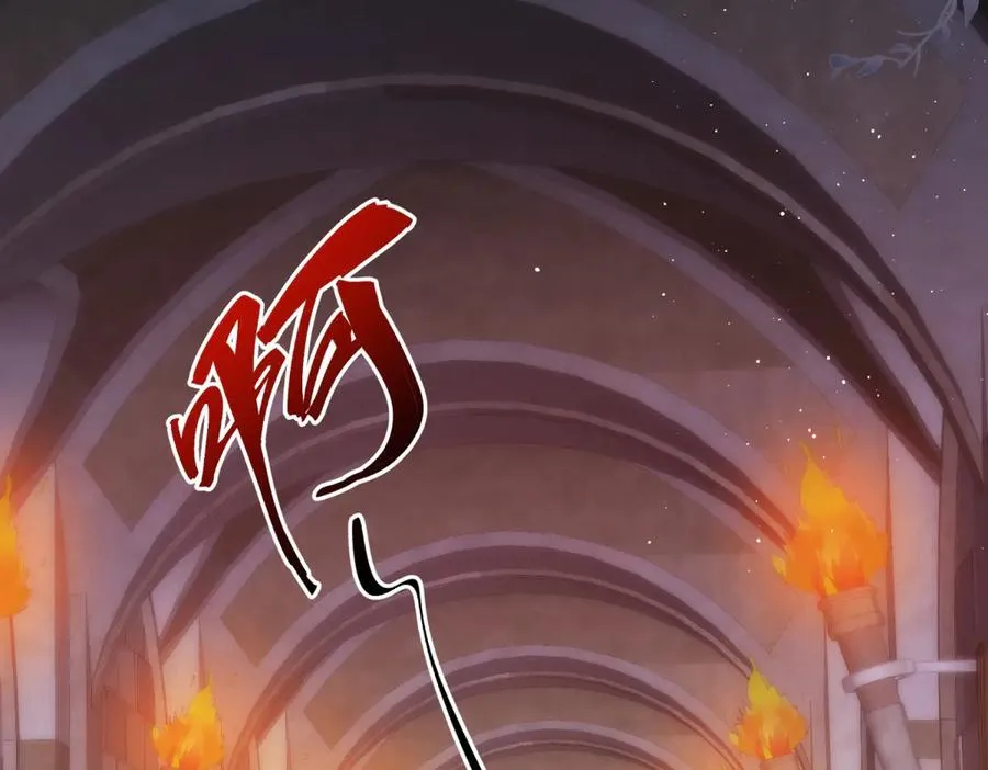 第2话疯子弟弟73