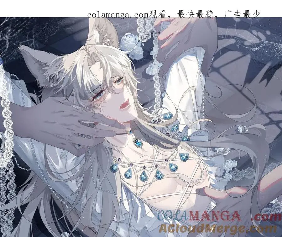 第34话 直A的求婚方式0