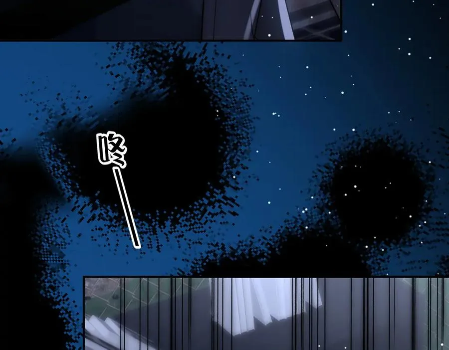 第38话 萨尔的恳求49