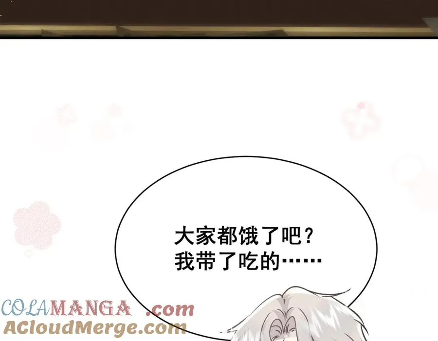 第35话 你不会不要我的84