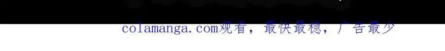 剧情预告33