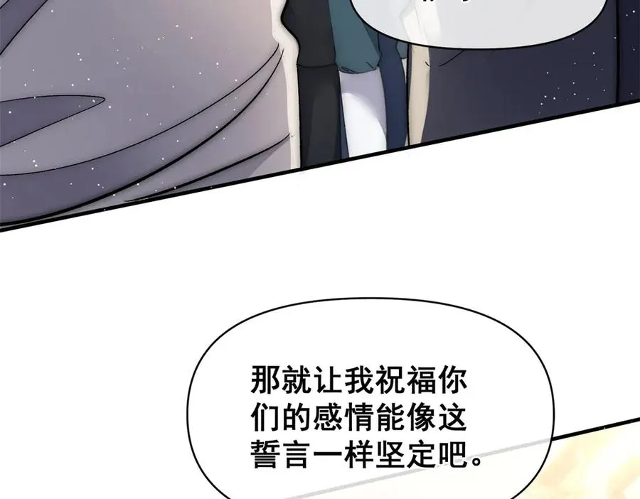 第35话 你不会不要我的23