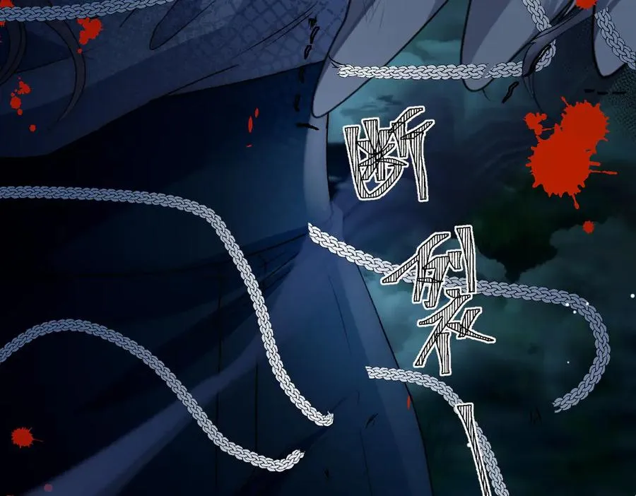 第41话 他疯了！28