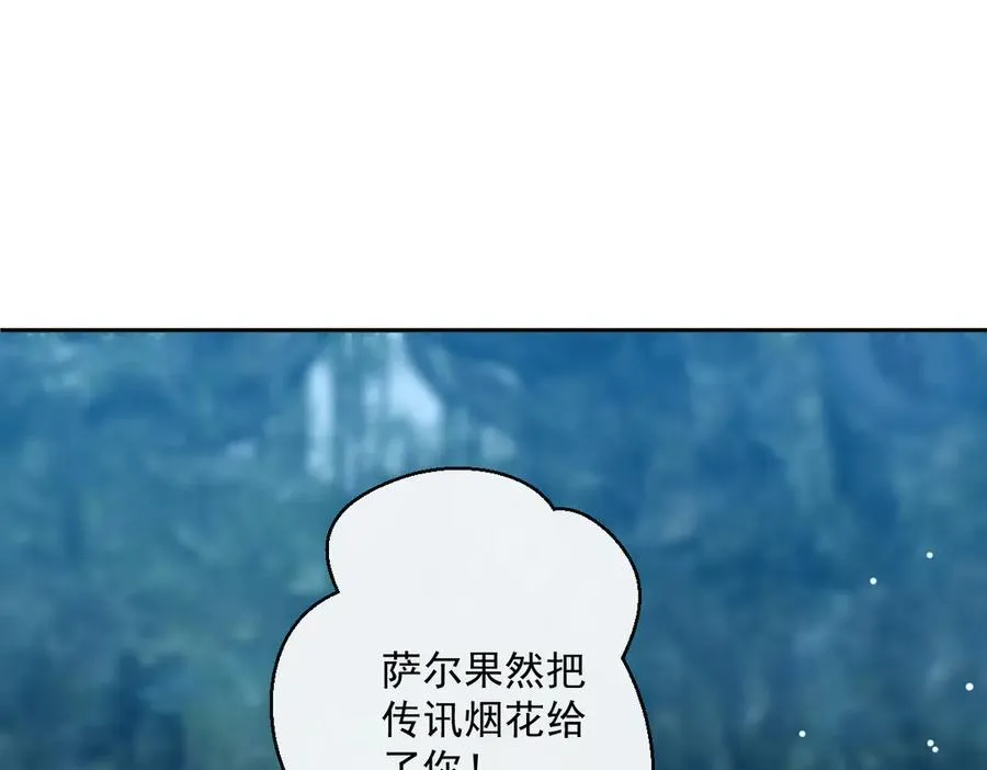 第40话 奥利弗的阴谋58