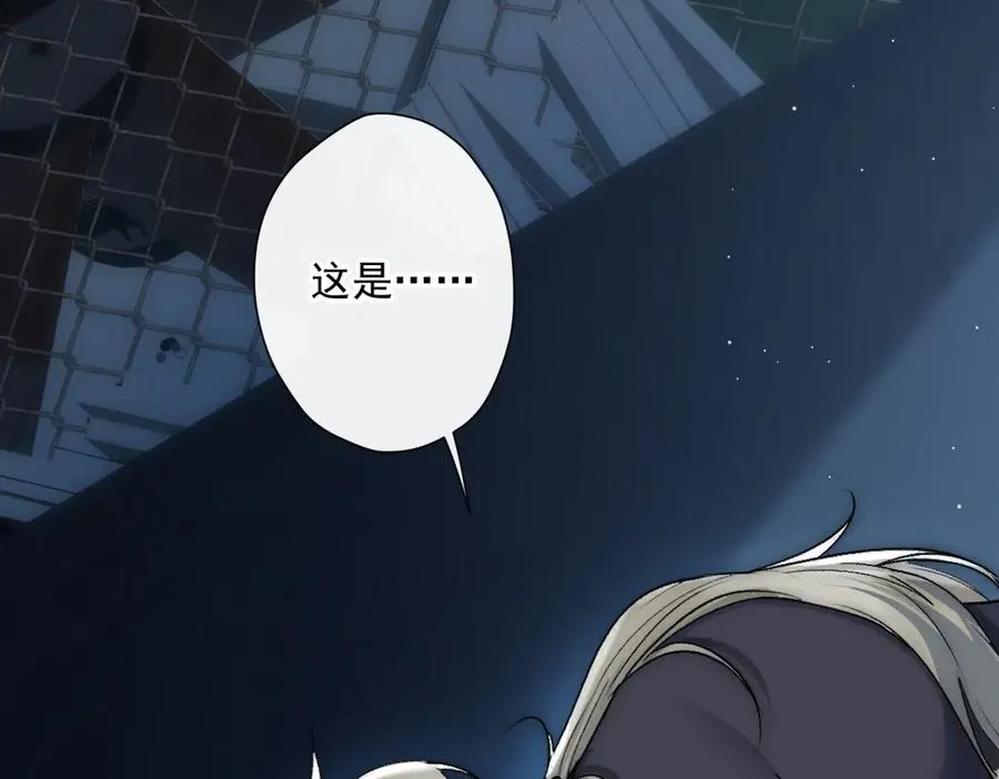 第38话 萨尔的恳求52