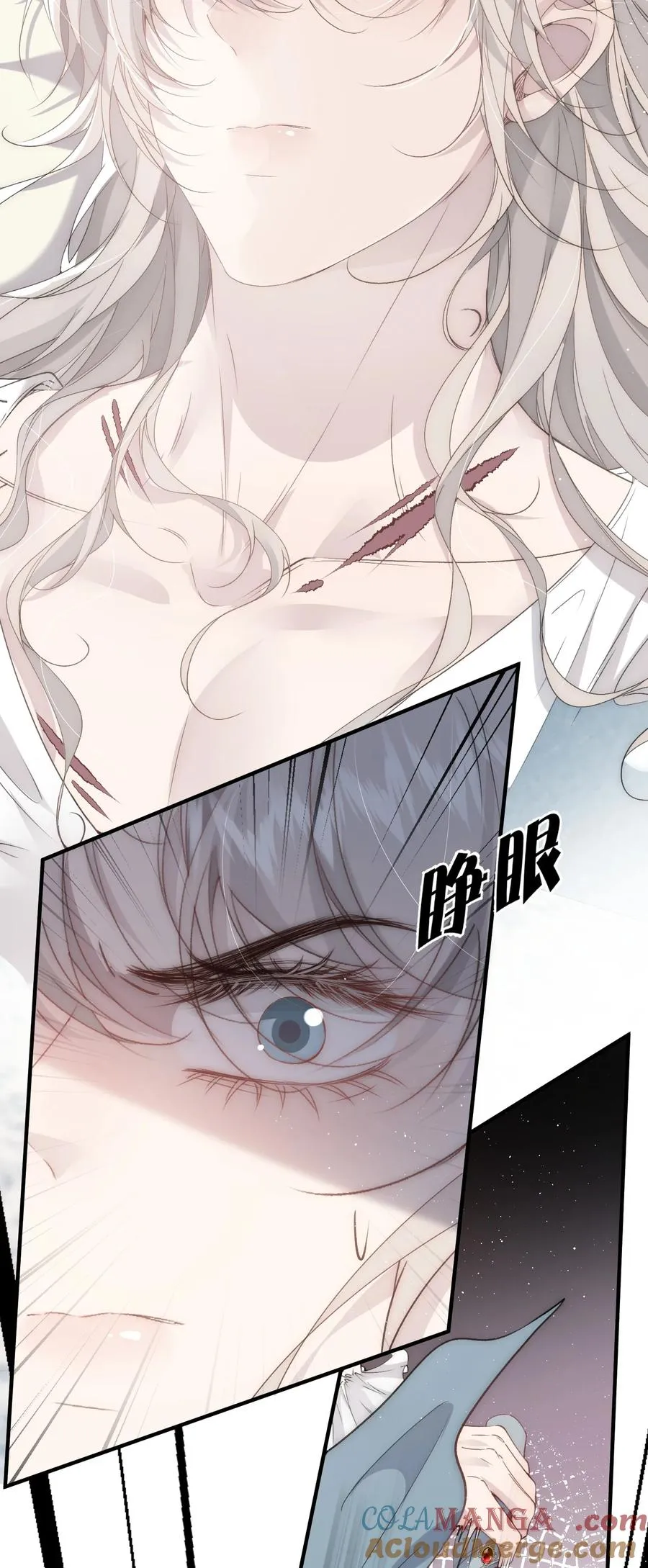 第4话 你真的希望我放开你？18