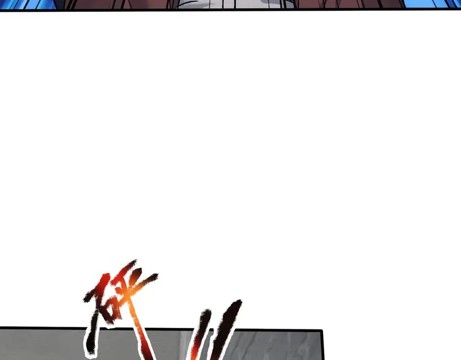 第35话 甘愿工厂打螺丝？123