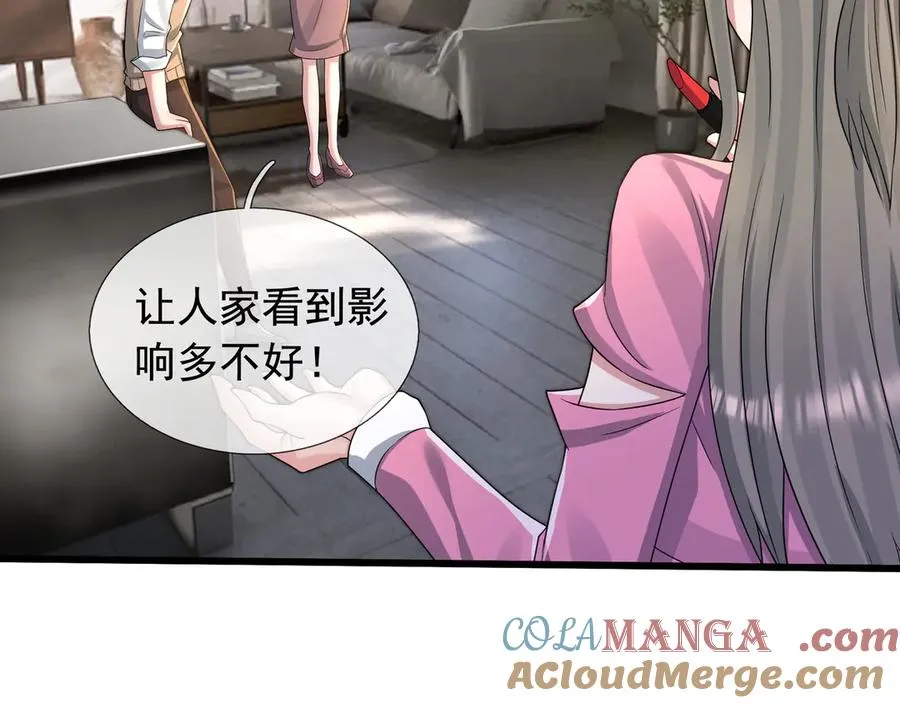 第15话 多子多福！92