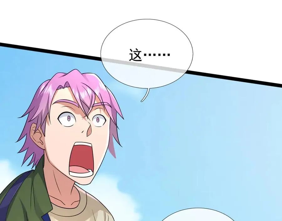 第9话 沙比虎逼都别BB！150
