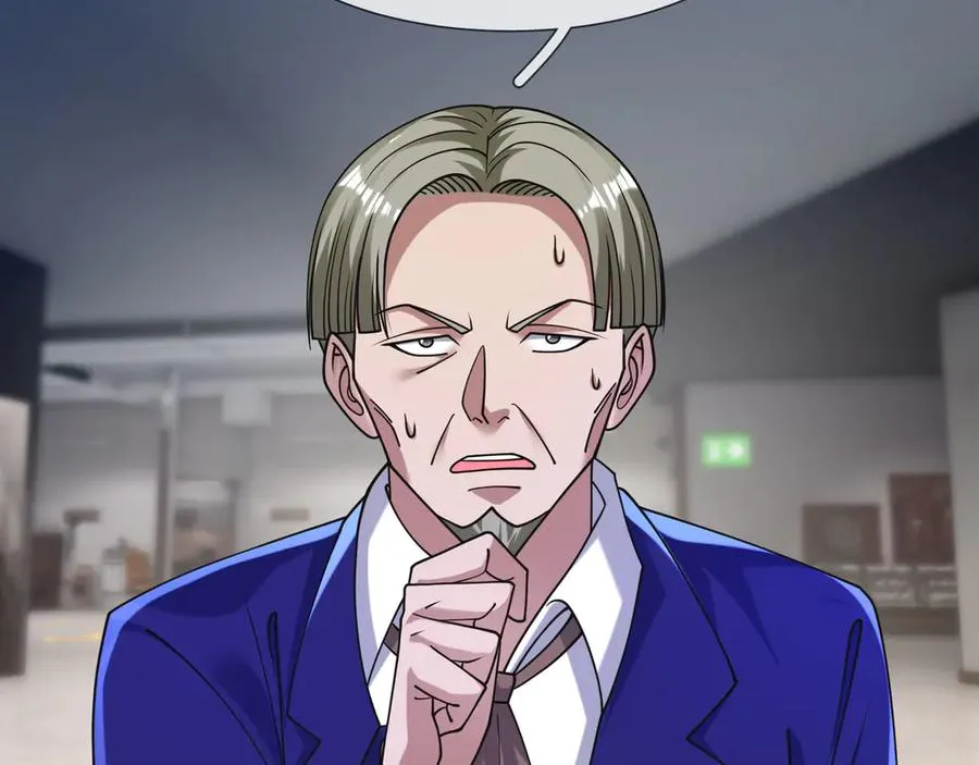 第35话 甘愿工厂打螺丝？21