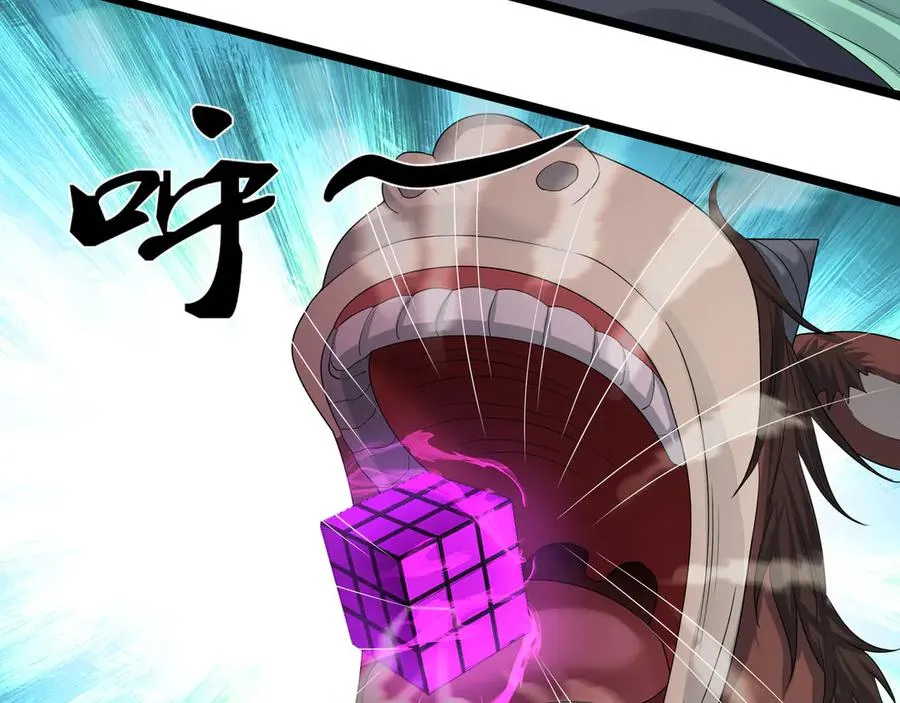 第37话 战神苏，危？147