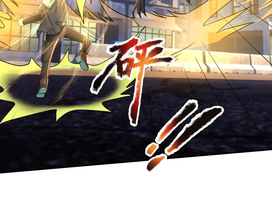 第34话 我报送了！2