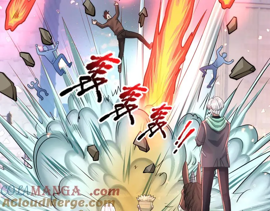 第32话 禁咒之下，无人生还232