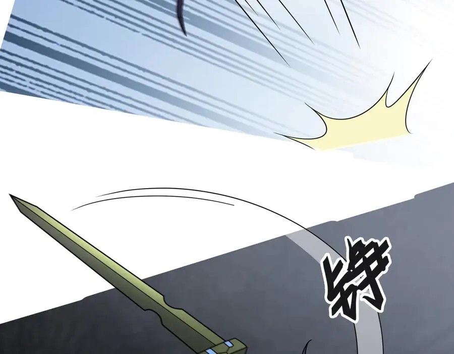 第10话 一流学生追学姐！83